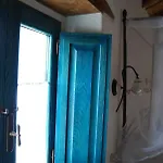 Charme Sa Pardina 오롤리